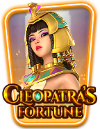 เล่น เกม royal ให้สนุกและทำกำไรอย่างชาญฉลาด