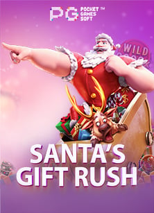 รีวิว slot1688 สล็อตออนไลร์ เล่นง่าย แตกไว